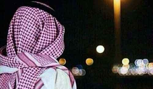 رجل خليجي