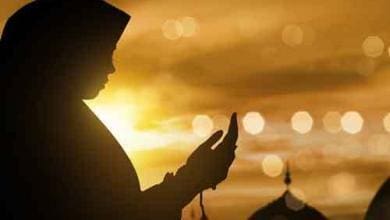 Prayer
