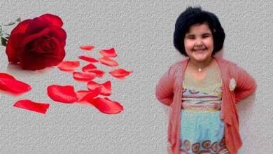 تالا الشهري