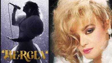 بيرجن مغنية