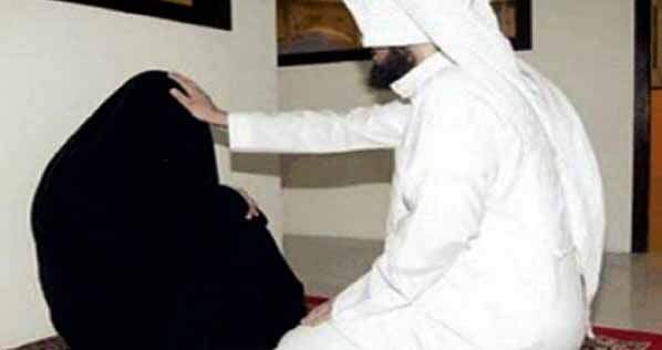 رقية