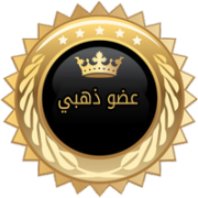 صورة بنت بحري