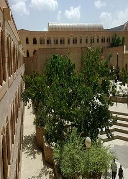 سفاح جامعة صنعاء
